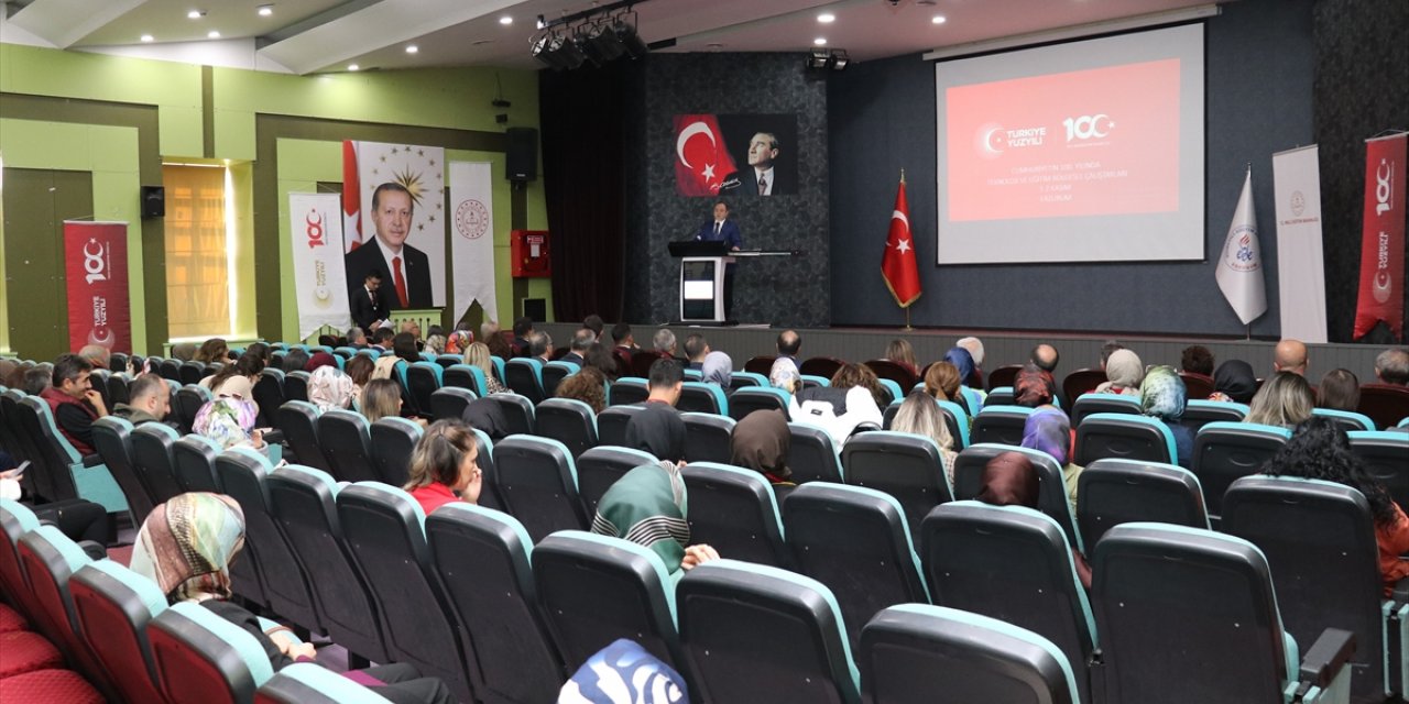 MEB'in Erzurum'da düzenlediği "Teknoloji ve Eğitim Bölgesel Çalıştayı" başladı