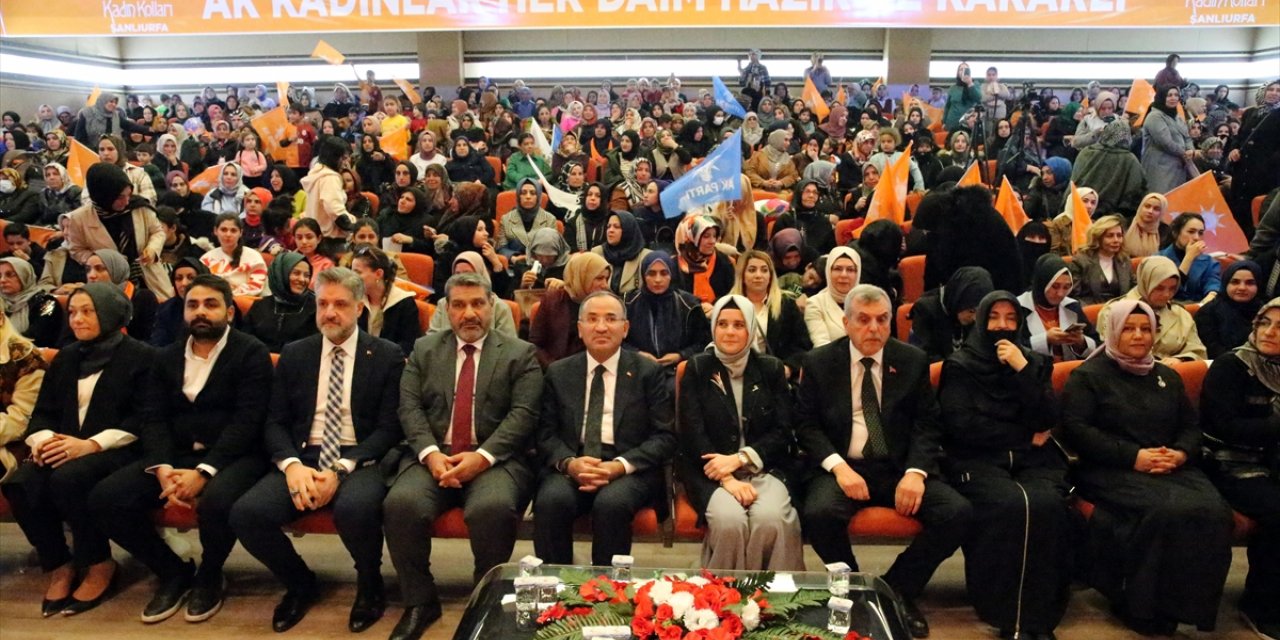 TBMM Başkanvekili Bozdağ, Şanlıurfa'da Kadınlar Günü programında konuştu: