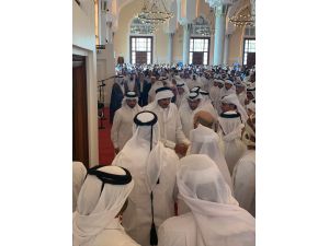 Cezayir'deki FIS'ın kurucu liderlerinden Medeni için Doha'da cenaze töreni