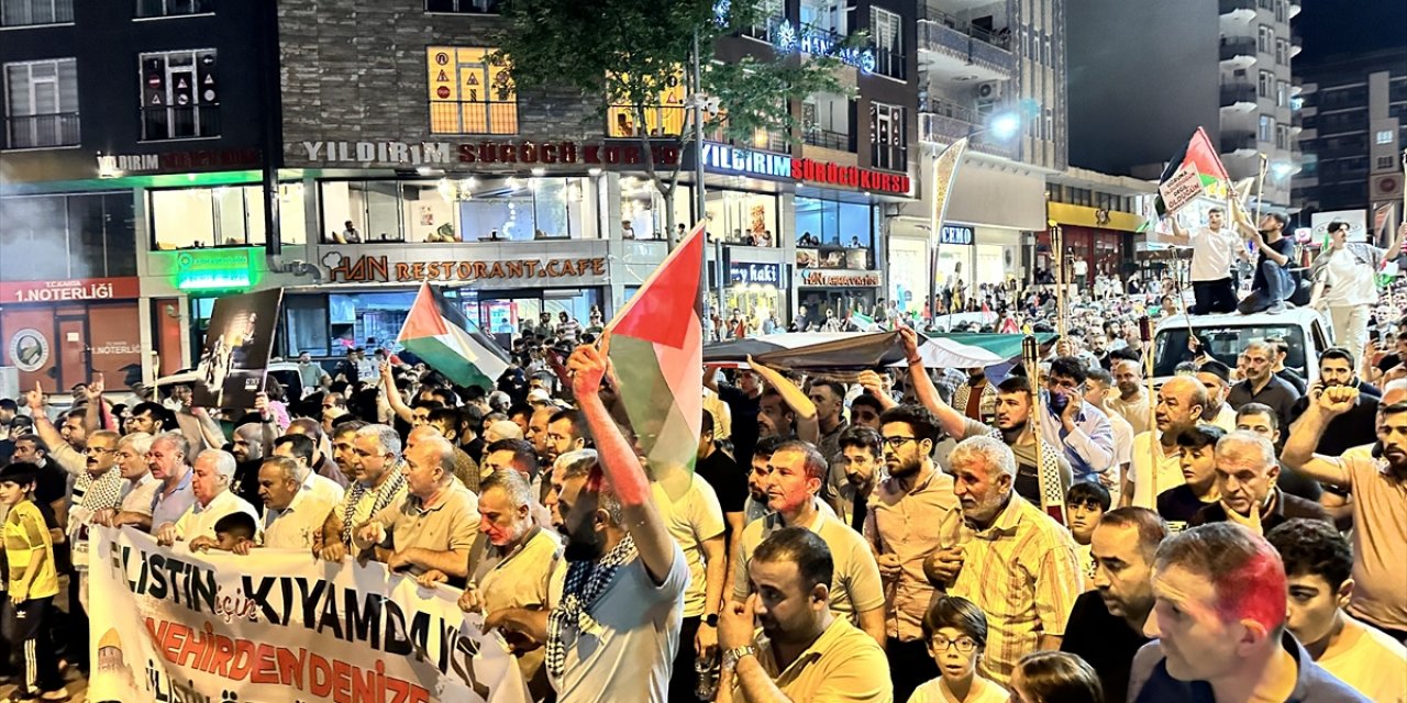 Adıyaman'da İsrail'in Gazze'ye yönelik saldırıları protesto edildi