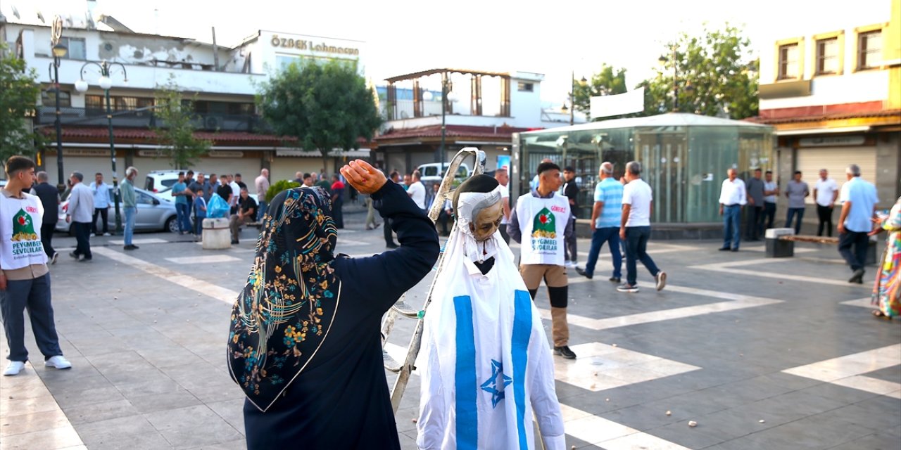 Diyarbakır'da  bayram namazı sonrası İsrail protesto edildi