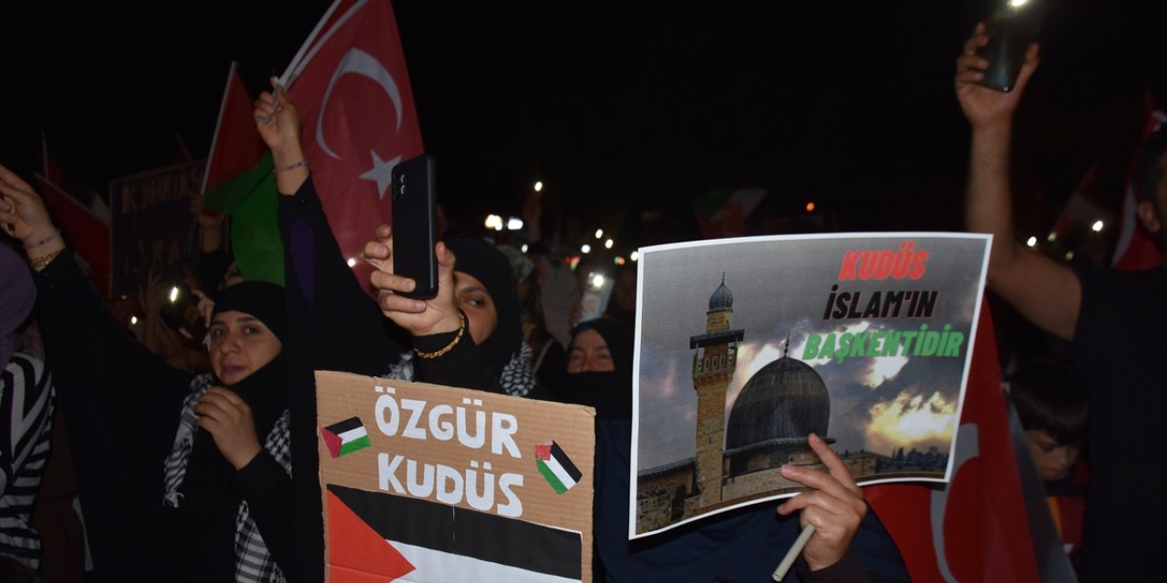 Adıyaman'da İsrail'in Gazze'ye yönelik saldırıları protesto edildi