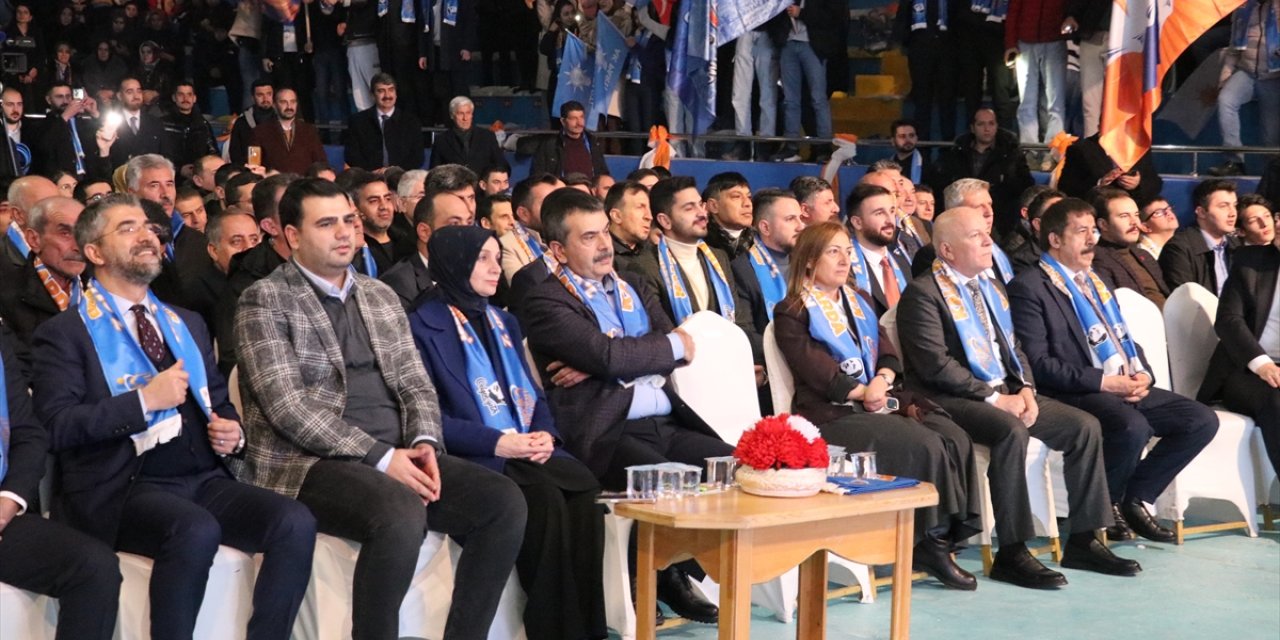 AK Parti Erzurum İl Gençlik Kolları 7. Olağan Kongresi yapıldı