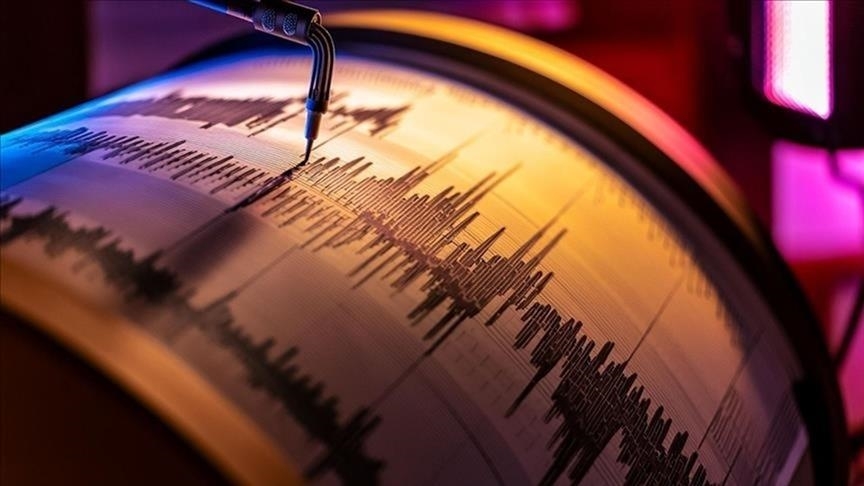 Alaska-Kanada sınırında 7,1 büyüklüğünde deprem