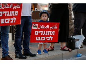 Bahreyn'deki çalıştay Tel Aviv'de protesto edildi