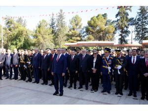 Kıbrıs Barış Harekatı'nın 45. yıl dönümü