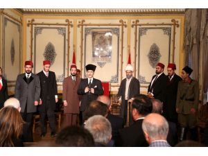 Sivas Kongresi'nin 100. yıl dönümü