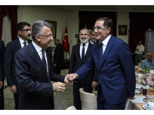 Kerbela Şehitlerini Anma Programı ve Muharrem ayı iftarı