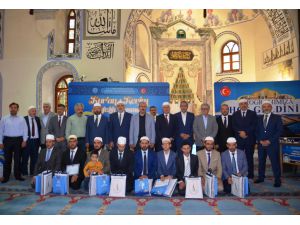 Din Görevlileri Arası Hafızlık Yarışması Türkiye Finali