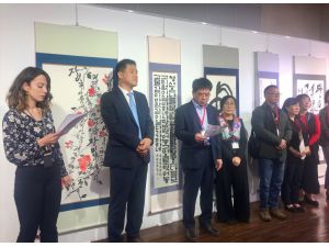 Başkentte "Kore-Türkiye Kaligrafi Karma Sergisi"nin açılışı yapıldı