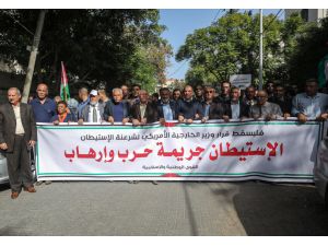 ABD'nin Yahudi yerleşim birimleri kararı Gazze'de protesto edildi