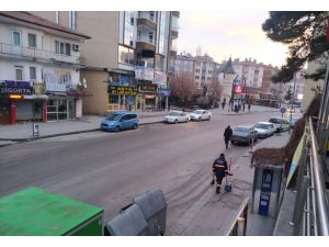 GÜNCELLEME - Ankara'da 4,5 büyüklüğünde deprem