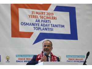 Osmaniye'de AK Parti belediye başkan adayları tanıtıldı