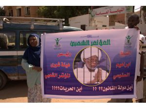 Sudan Halk Kongresi Partisi üyelerinden, liderlerinin gözaltında tutulmasına protesto