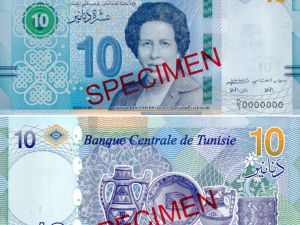Tunus, ilk kadın doktorunun fotoğrafını banknota bastı