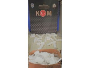 Kırıkkale'de maske stoklayan biri sağlıkçı 3 şüpheli yakalandı