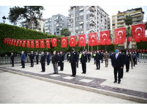 Türk Polis Teşkilatı'nın kuruluşunun 175. yıl dönümü