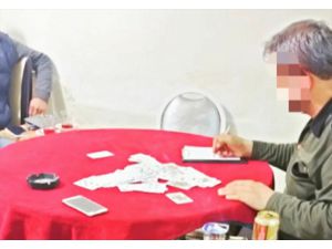 Konya'da iş yerinde oyun oynayan 6 kişiyle iş yeri sahibine para cezası