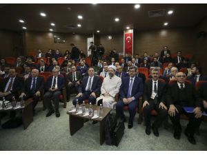 "Din Eğitimi ve İLİTAM Çalıştayı"