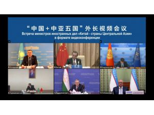 "Orta Asya-Çin" siyasi diyaloğu başlatıldı