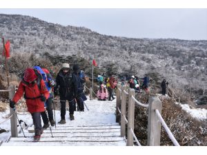 Güney Kore'nin zirvesine ziyaretçi akını