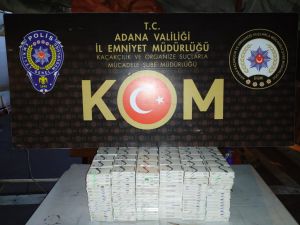 Adana'da kaçakçılık denetimleri: 7 gözaltı