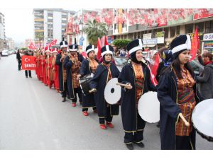 Mersin'de Yörük kadınları Türk Polis Teşkilatının 178. kuruluş yıl dönümünü kutladı