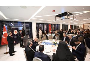 New York Türkevi'nde Müslüman, Yahudi ve Hristiyanlar birlikte iftar yaptı