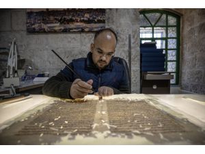Mescid-i Aksa'daki tarihi el yazması eserler Filistinli uzmanlarca onarılıyor
