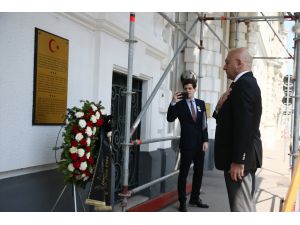 Viyana'da Ermeni teröristlerce şehit edilen Çalışma Müşaviri Erdoğan Özen anıldı