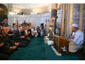 15 Temmuz şehitleri için Ayasofya'da "252 Hatim" programı düzenledi