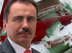 Yazıcıoğlu davasında flaş gelişme