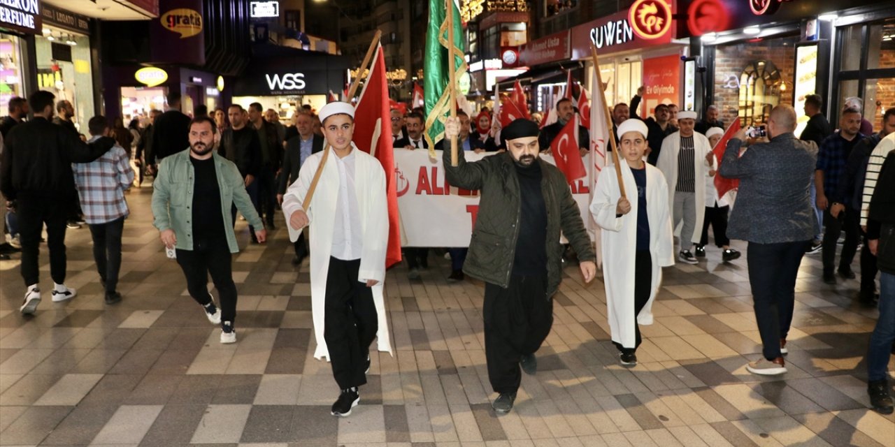 İsrail'in Filistin'e saldırıları Trabzon'da protesto edildi