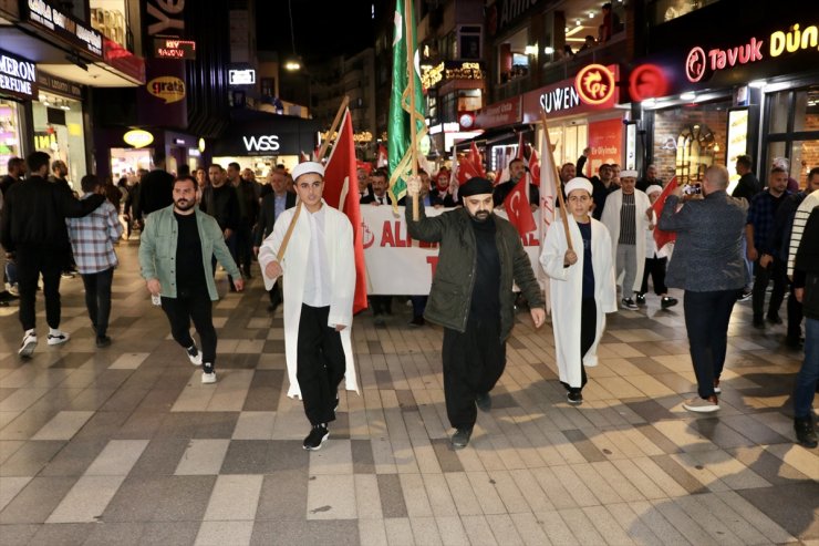 İsrail'in Filistin'e saldırıları Trabzon'da protesto edildi