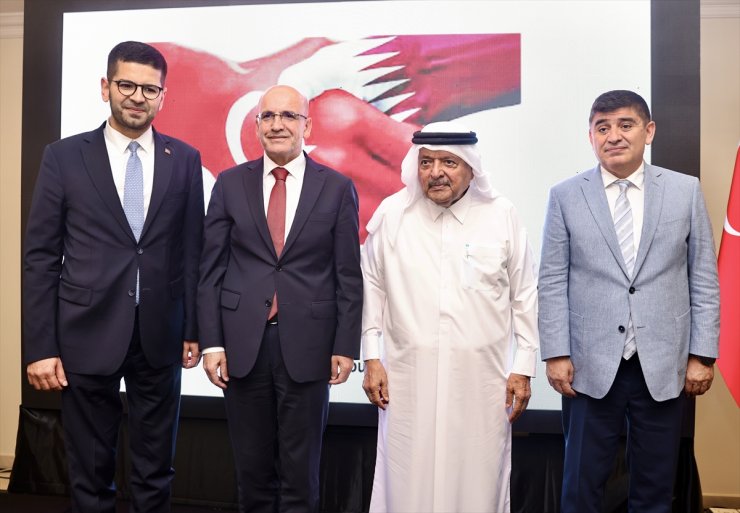 "Türkiye Yüzyılı Yatırım Resepsiyonu" Doha'da gerçekleştirildi