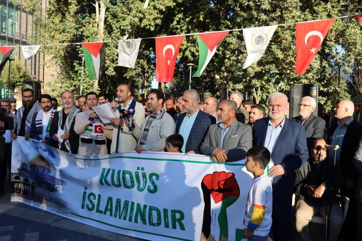 İsrail'in Gazze'ye yönelik saldırıları Adıyaman'da protesto edildi