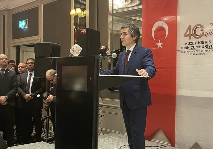 KKTC'nin kuruluşunun 40'ncı yıl dönümü Londra'da düzenlenen resepsiyonla kutlandı