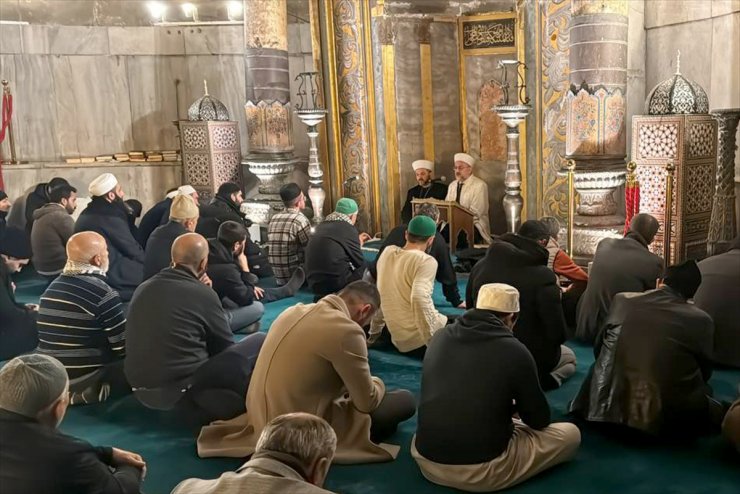 İstanbul'daki AK Parti'li belediyelerden Ayasofya'da Filistin buluşması