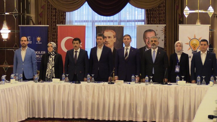 AK Parti Dış İlişkiler Başkanlığı Antalya Bölge Toplantısı, Antalya'da yapıldı