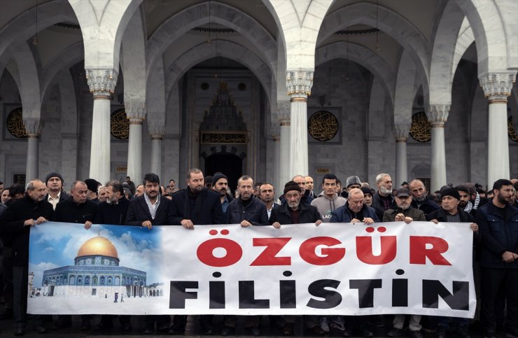 Ankara Filistin Dayanışma Platformu üyeleri, cuma namazı sonrası İsrail'i protesto etti