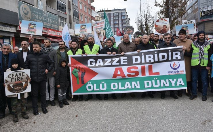 Erzurum, Ağrı ve Erzincan'da İsrail'in Gazze'ye yönelik saldırıları protesto edildi