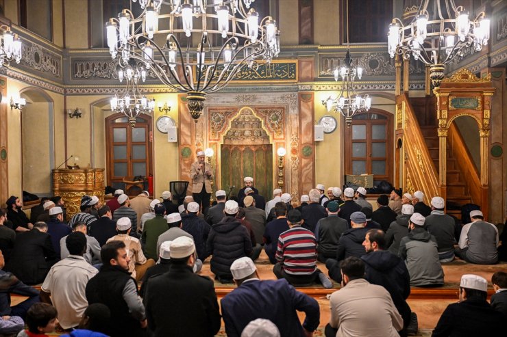 Üsküdar'da "Kur'an-ı Kerim Ziyafeti ve Gazze'ye Dua" programı yapıldı