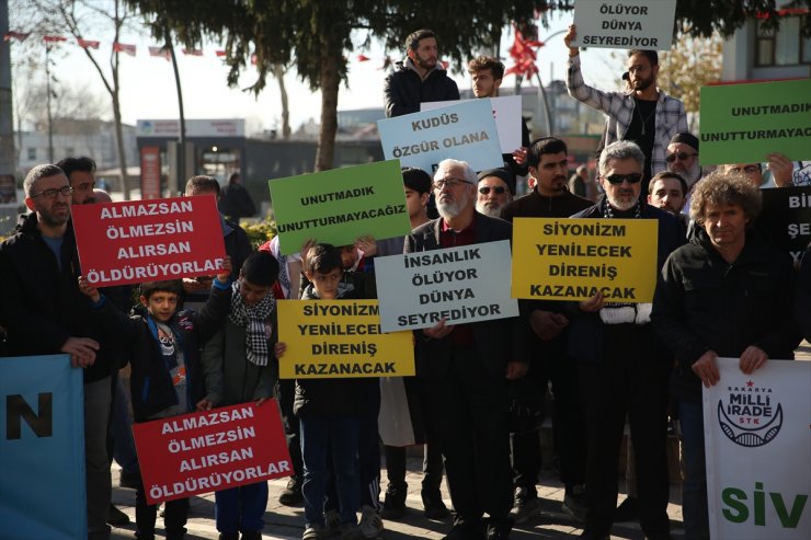 Sakarya'da İsrail'in Gazze'ye yönelik saldırıları protesto edildi