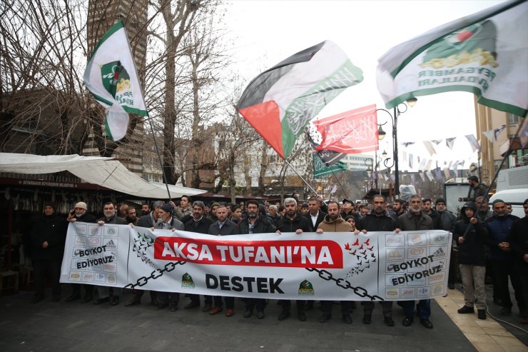 Diyarbakır'da İsrail'in Gazze'ye yönelik saldırıları protesto edildi