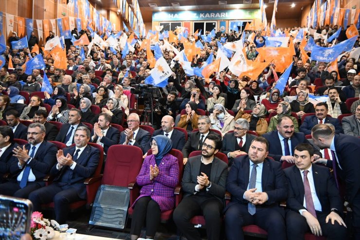 AK Parti'nin Sivas'taki belediye başkan adayları tanıtıldı