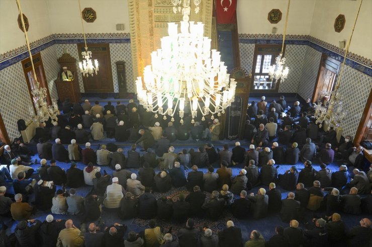 Ankara'da şehitler, Gazze, Sincan Uygur Özerk Bölgesi ve tüm mazlumlar için dua edildi