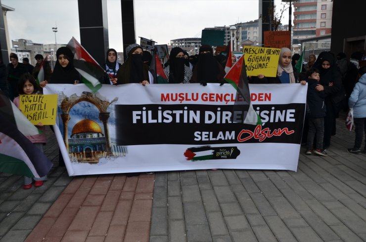 Muş'ta İsrail'in Gazze'ye yönelik saldırıları protesto edildi