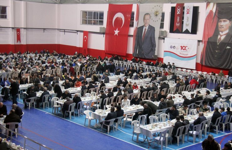 AK Parti Grup Başkanı Güler, Sivas'ta iftar programına katıldı