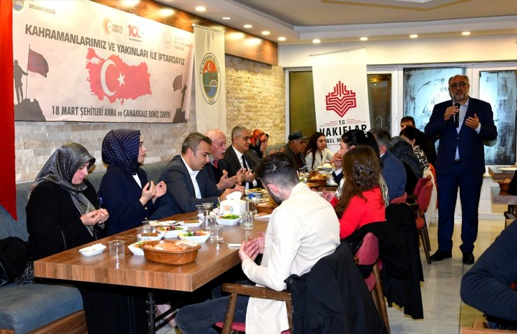 Tunceli ve Ardahan'da şehit aileleri ve gaziler için iftar programı düzenlendi