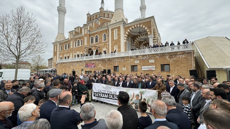 Çorum'da İsrail'in Gazze'ye yönelik saldırıları protesto edildi